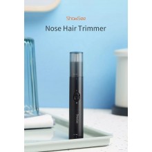Триммер для ухода за лицом Xiaomi ShowSee Nose Hair Trimmer C1-BK