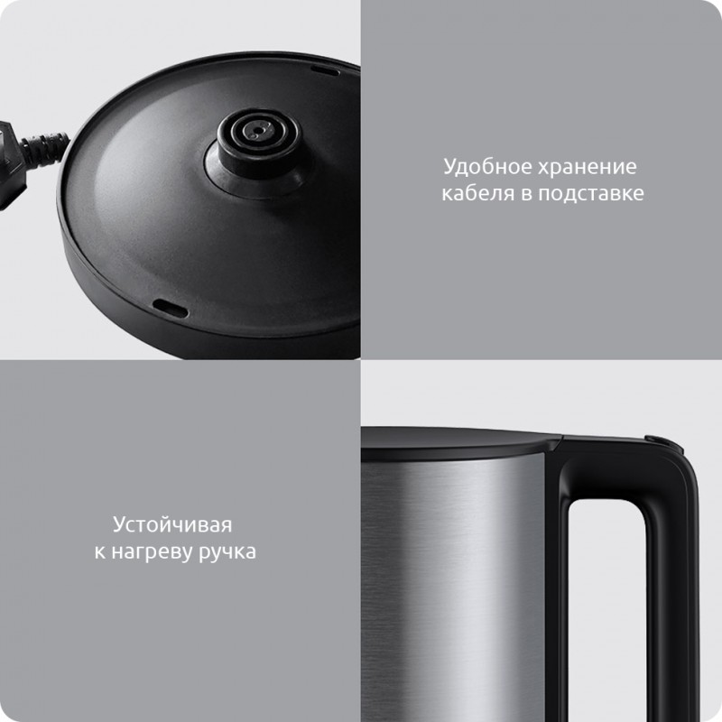 Электрический чайник Xiaomi Viomi Electric Kettle