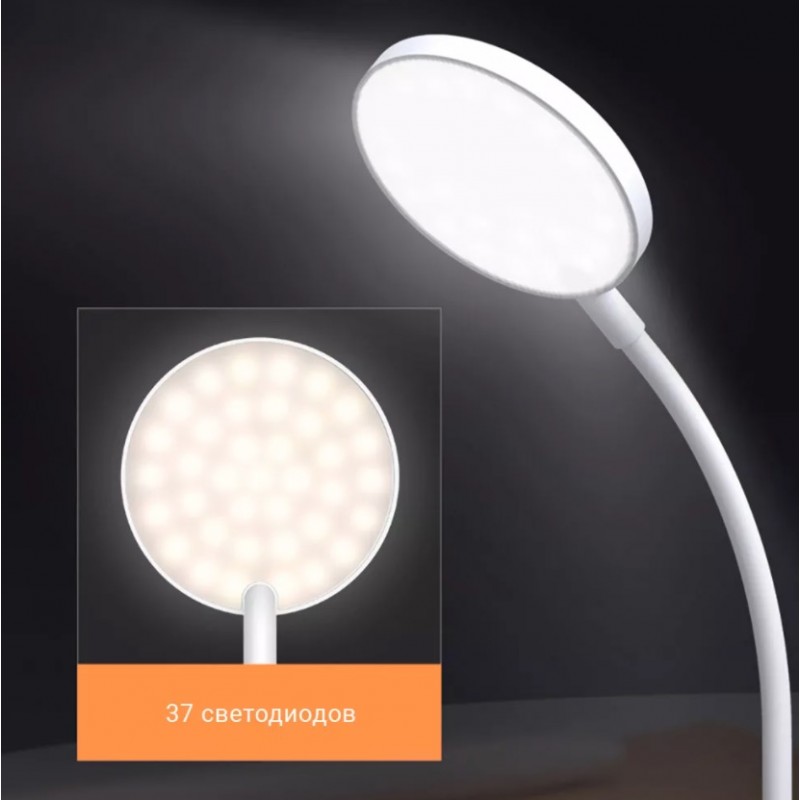 Настольная лампа с клипсой и аккумулятором Xiaomi Yeelight J1 Pro LED Clip-on Table Lamp