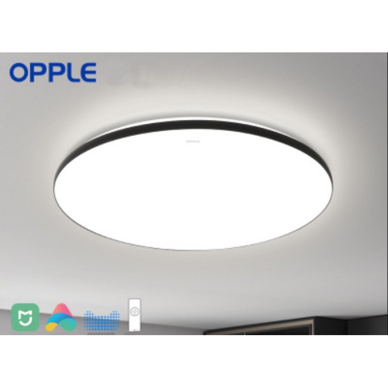 Потолочный светильник Xiaomi OPPLE Ceiling Lamp 457*75mm, 45W