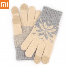 Перчатки для сенсорных экранов, серо-бежевые Xiaomi Mi Gloves