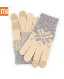 Xiaomi Mi Gloves, перчатки для сенсорных экранов, серо-бежевые